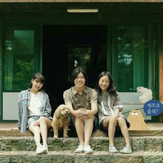 ❤孝利家民宿 李孝利with李尚顺feat IU❤