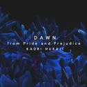 Marianelli: Dawn (Arr. Mugi) - From "Pride and Prejudice"专辑