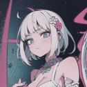 レトロジカレコーズⅡ专辑