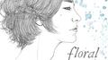 Floral Rain专辑