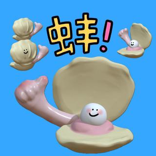 ☞ 烦恼清零键 ☑ 把明天的烦恼交给明天