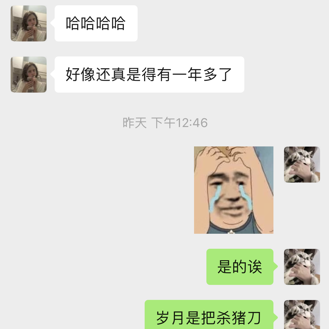 何宸惟专辑