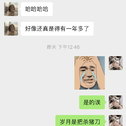 何宸惟专辑