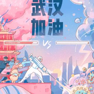 GIA Book Playlist-会过去的