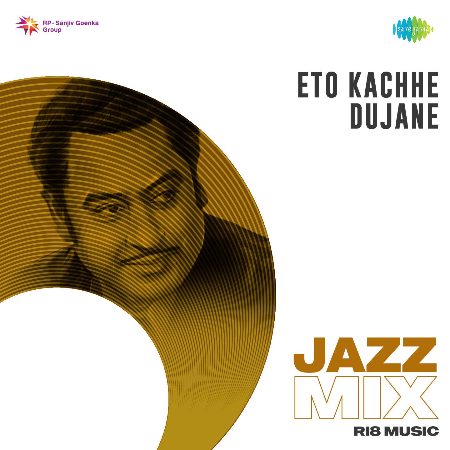 Ri8 Music - Eto Kachhe Dujane - Jazz Mix