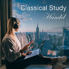 Georg Friedrich Händel - Harp Concerto in B flat, Op.4, No.6, HWV 294:2. Larghetto