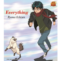 Everything专辑