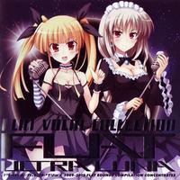 FLAT VOCAL COLLECTION
