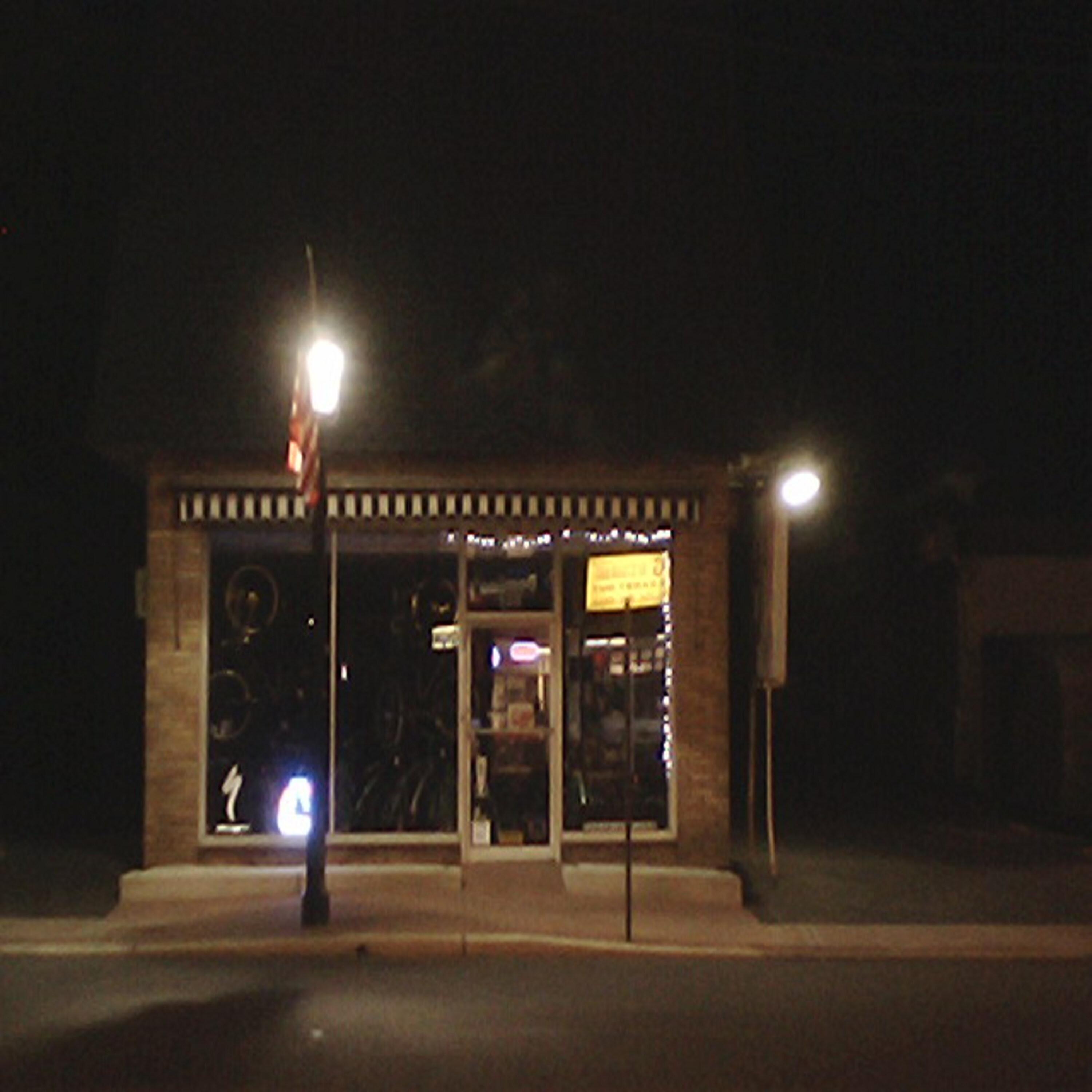 Edison II