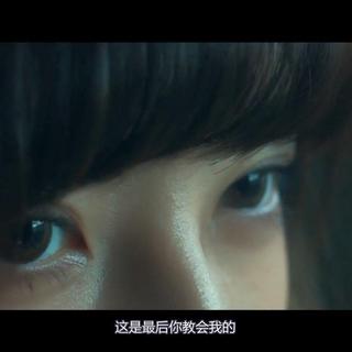 kobasolo 春茶 harutya