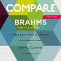 Brahms : Symphony No. 1, Herbert von Karajan vs. Antal Dorati专辑