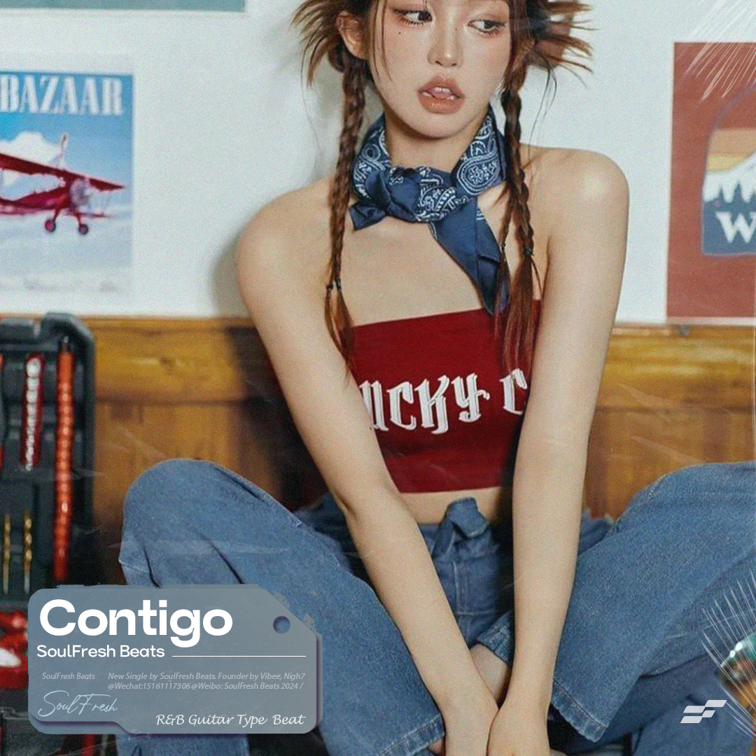 R&B Guitar Type Beat "Contigo"