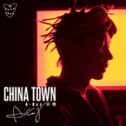 China Town (Prod. Keidy KO)