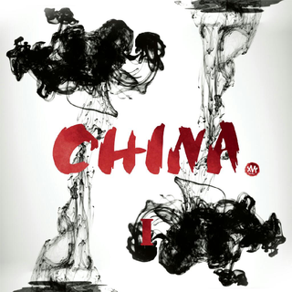 徐梦圆-China系列