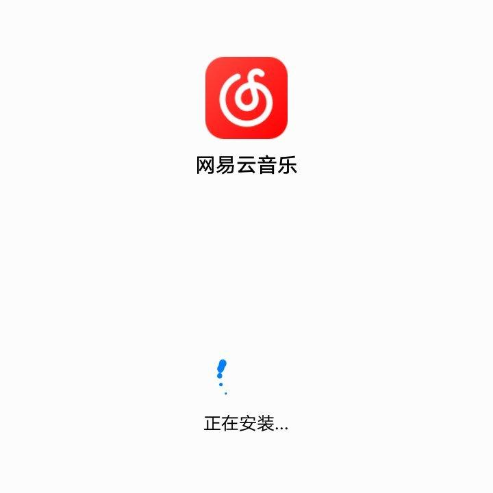 免费下载的歌曲，再也不怕收费了