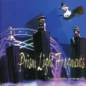 Prism Light Fragments专辑