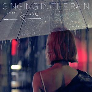 杨丞琳 - Singing In The Rain(原版伴奏) （降2半音）