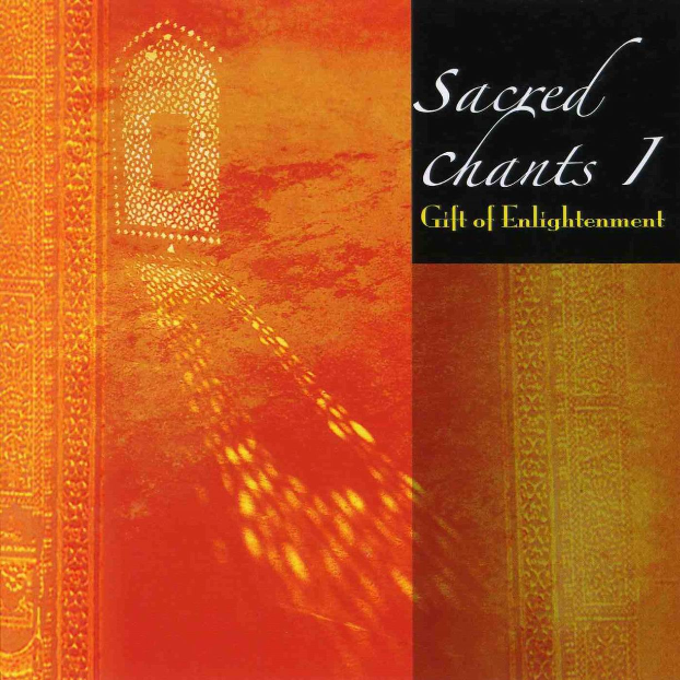 身体工房馆-奥秘真言的祝福-曙光 sacred chants I