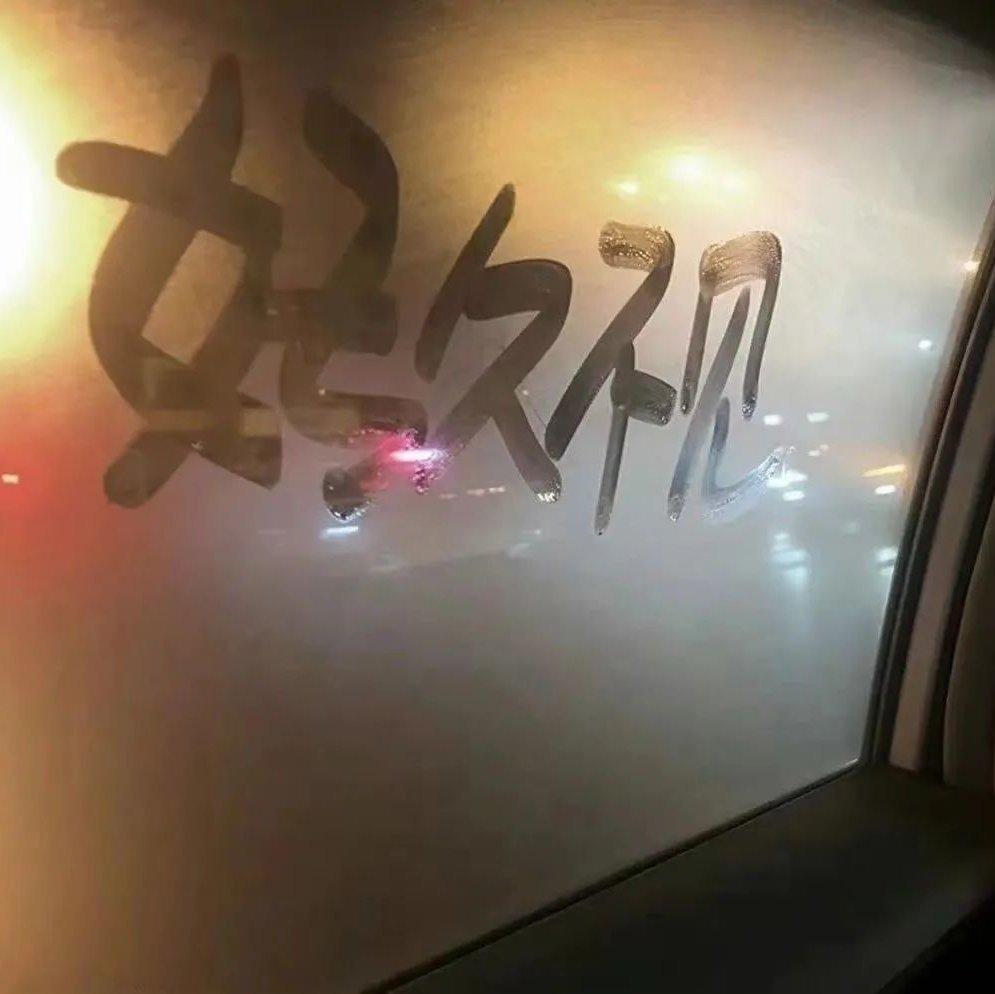 R&BⅠ我总在春天想起你