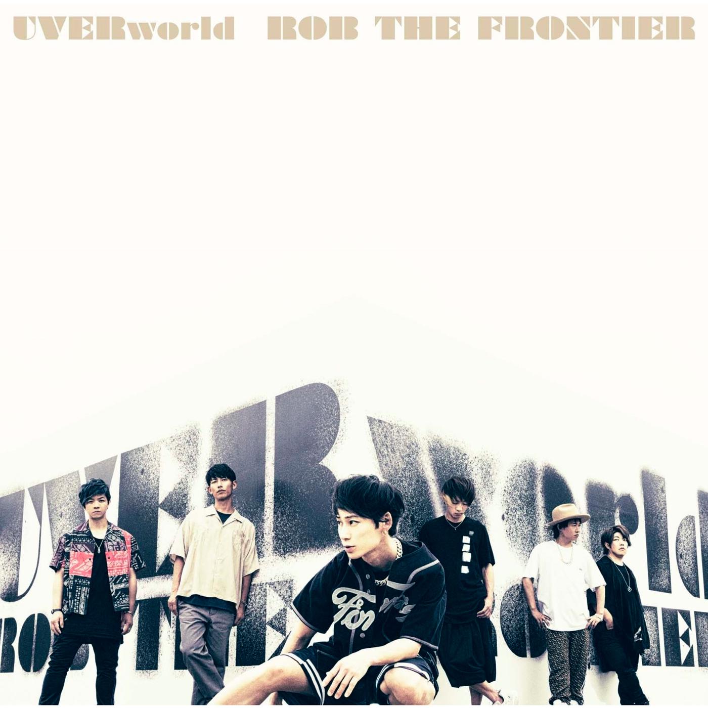 Uverworld