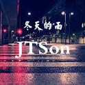 【FREE】冬天的雨（Prod. by JTSon）专辑