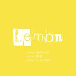 Lemon（piano ver.）专辑