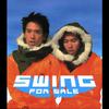 Swing - 1984 X'Mas Mix