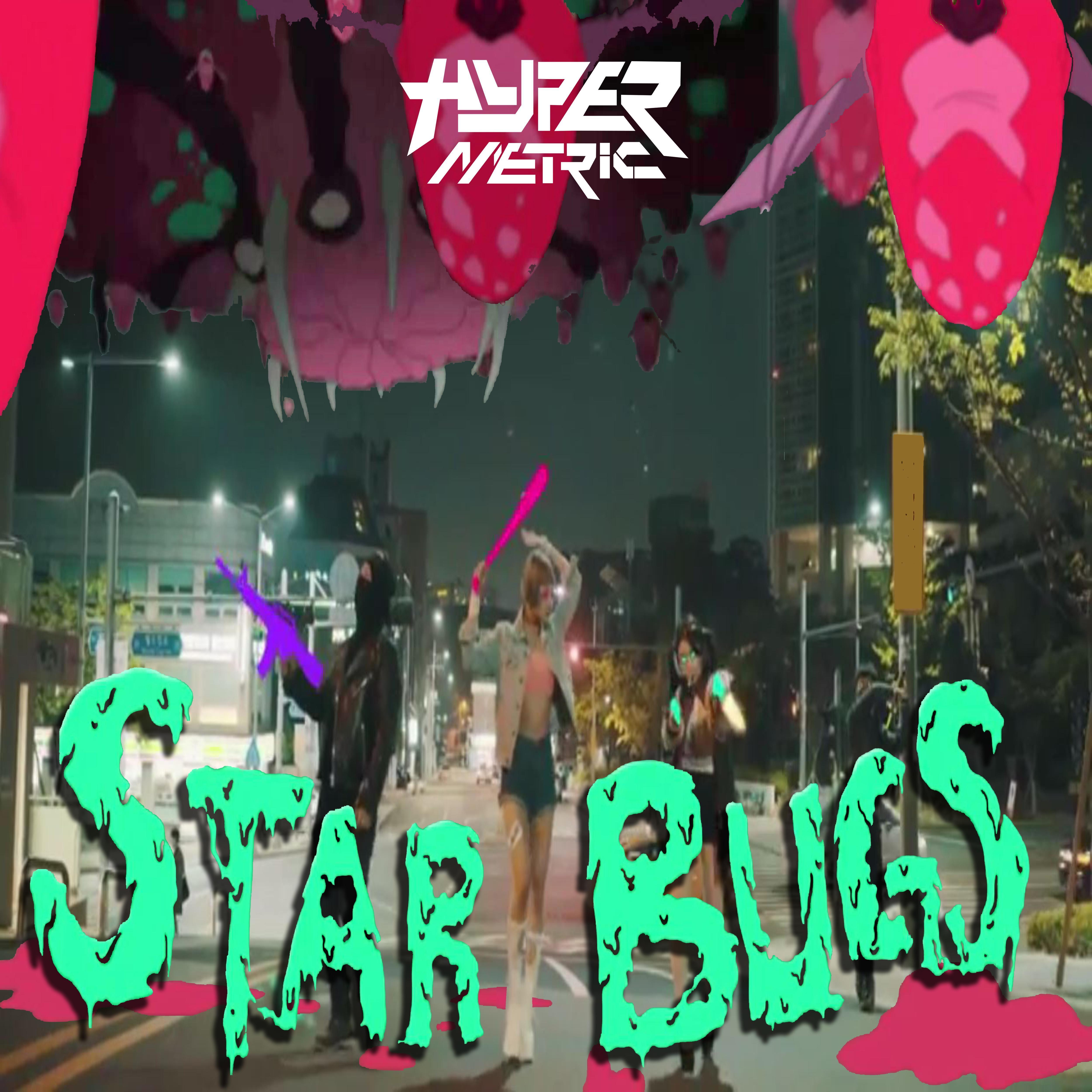 STAR BUGS (스타벅스)