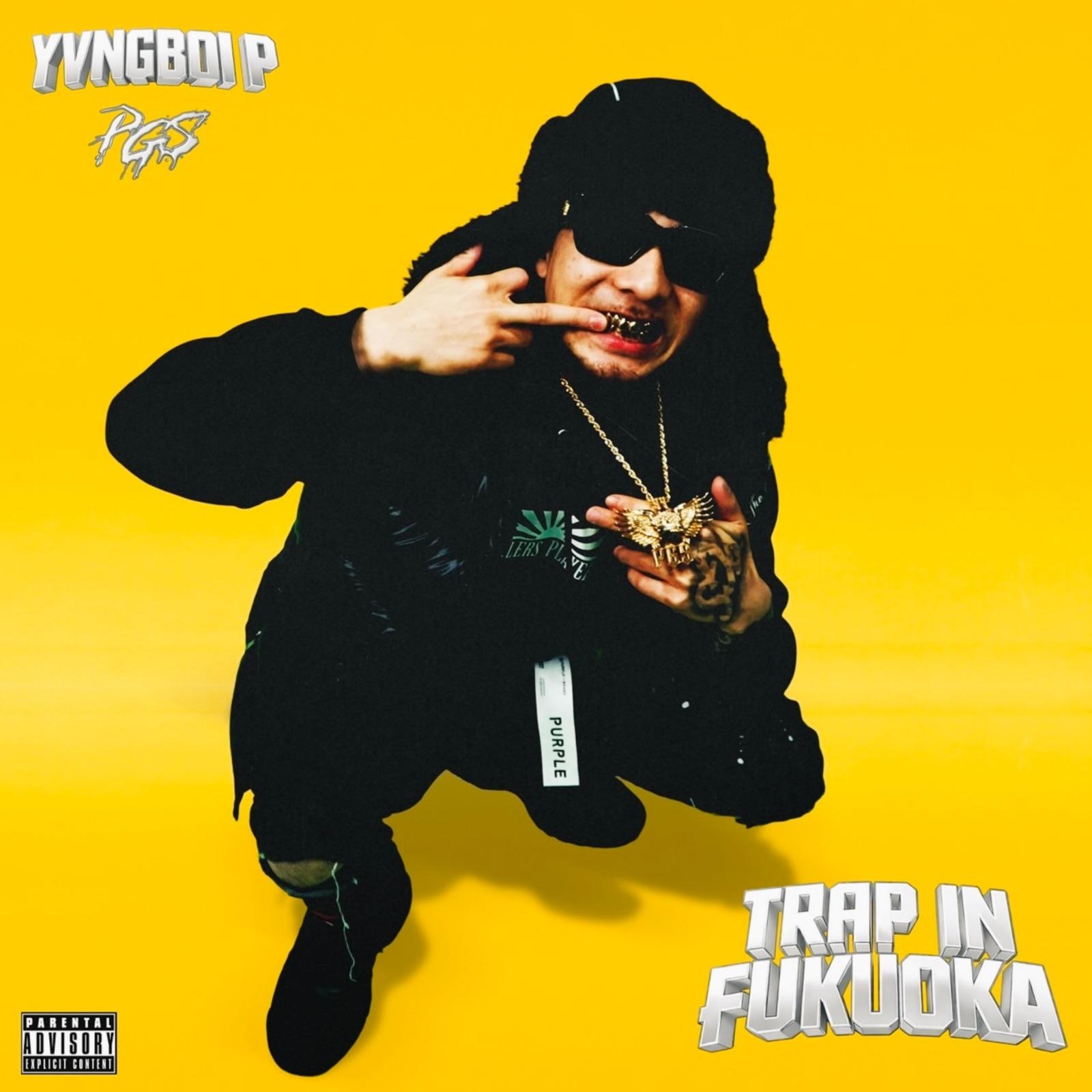 MOMOCHI (feat. YeyaS)