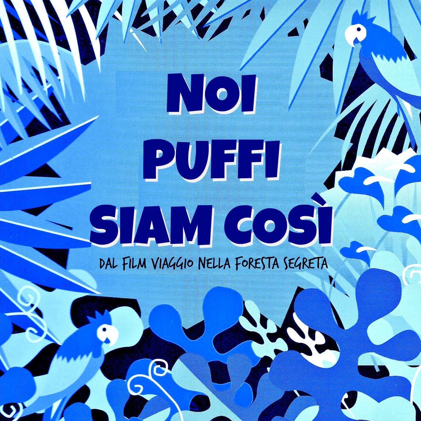 Noi puffi siam così专辑