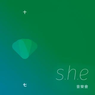 S.H.E 十七音乐会之夜