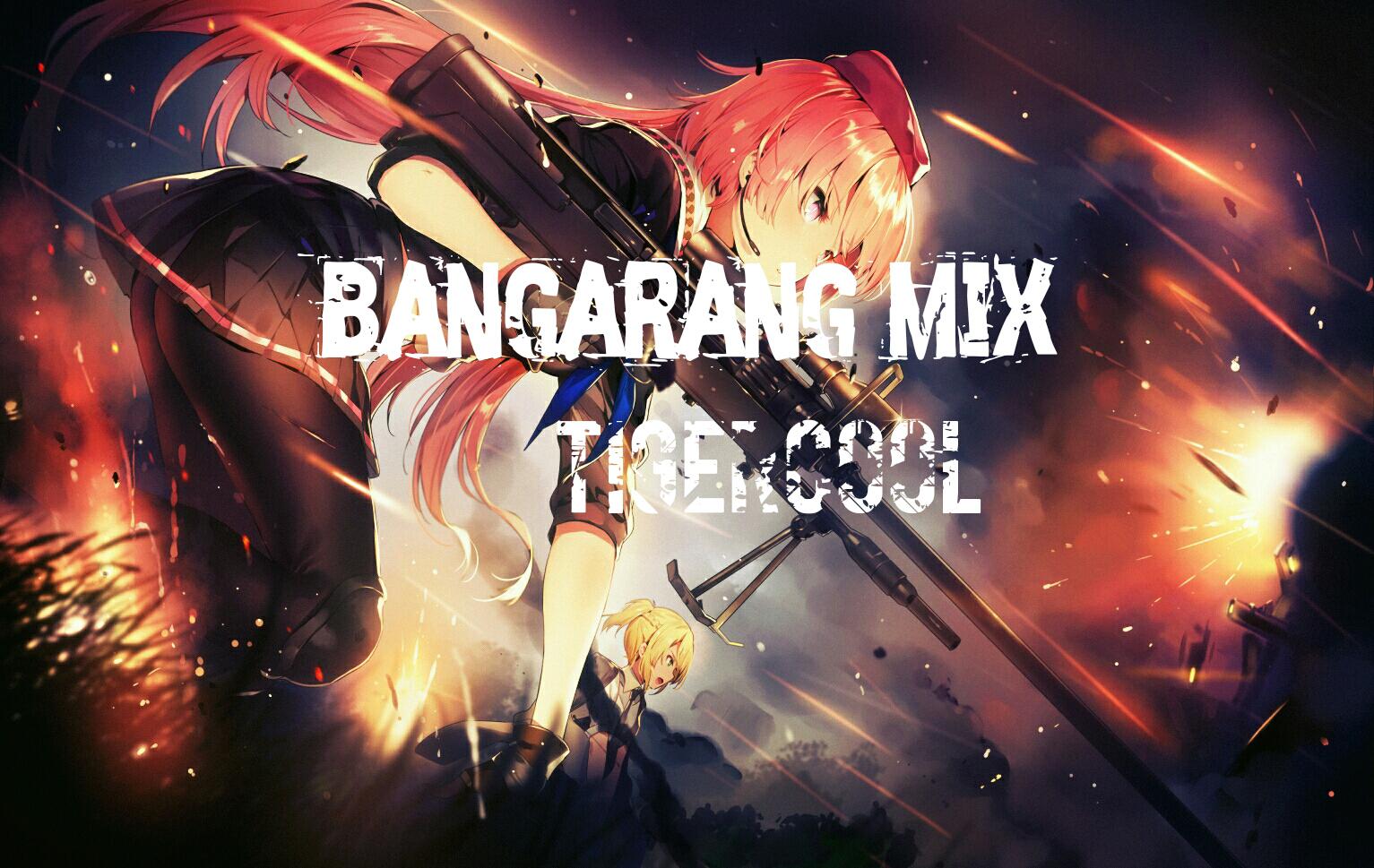 Bangarang Mix专辑