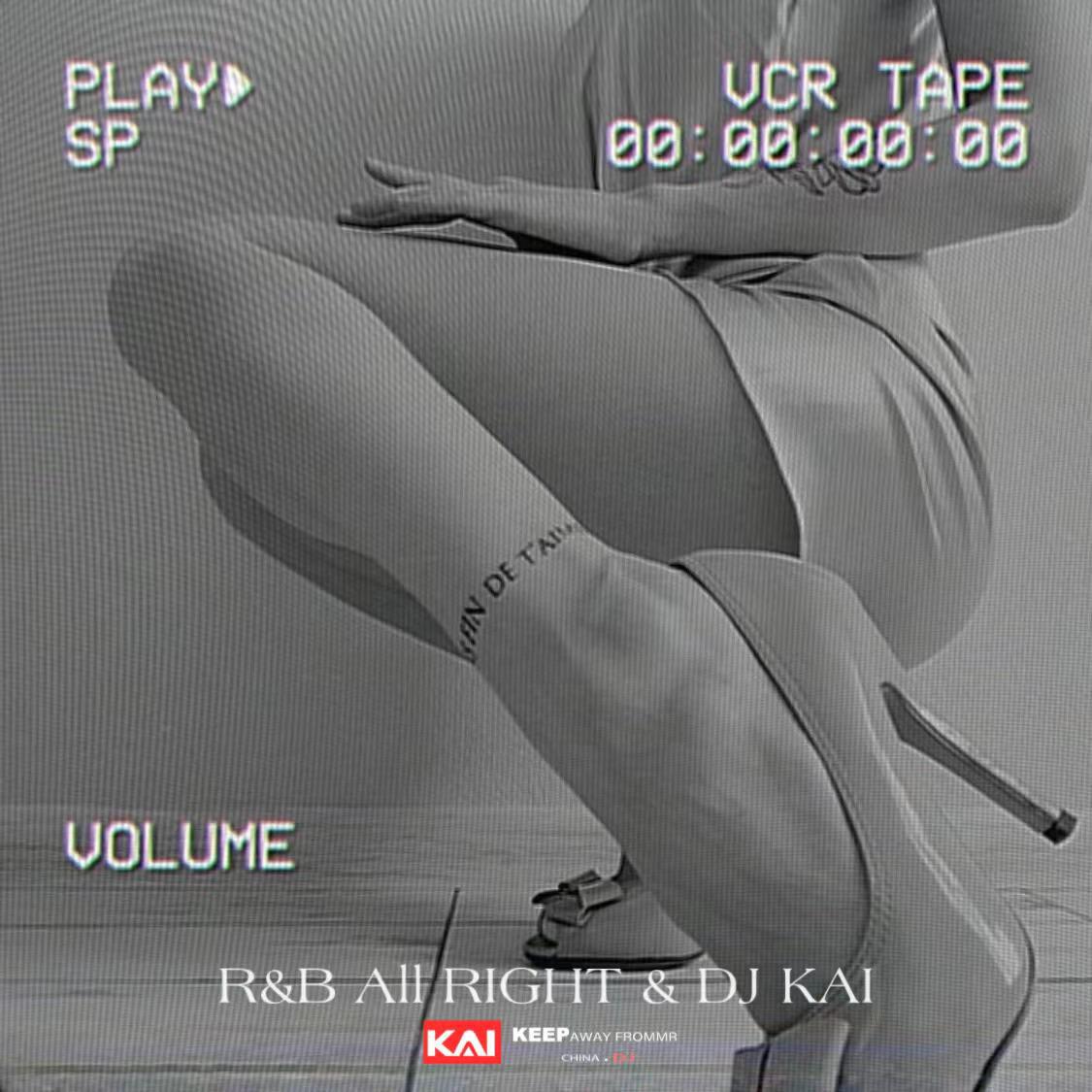 R&B All Night