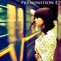 Premonition EP专辑