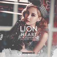 少女时代 - Lion Heart