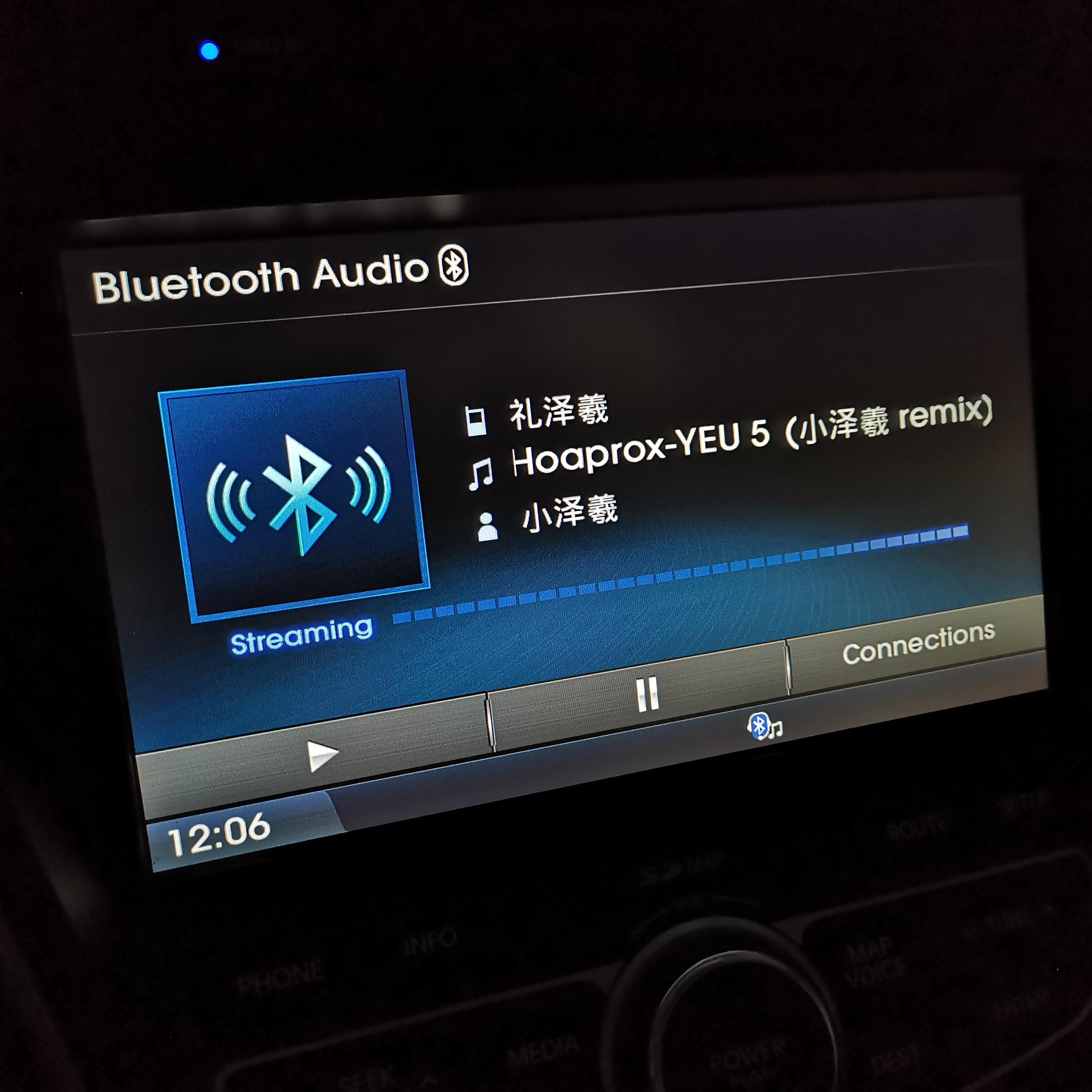 Hoaprox-YEU 5（小泽羲 remix）