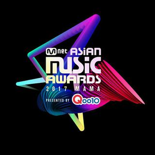 MAMA2017 All Winners