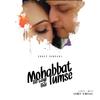 Shrey Singhal - Mohabbat Ho Gayi Hai Tumse