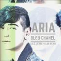 Bleu Chanel - CDLC Jersey Club Remix专辑