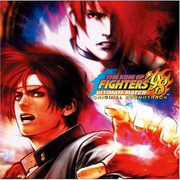 THE KING OF FIGHTERS '98 -ULTIMATE MATCH- ORIGINAL SOUNDTRACK专辑