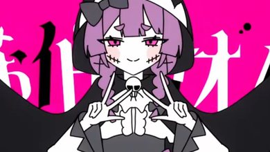 はろける