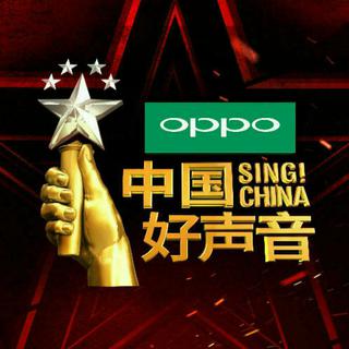 2019中国好声音导师战第三场