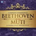 Beethoven: The Complete Symphonies专辑