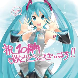 2017年魔法未来day1