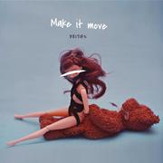 Make It Move