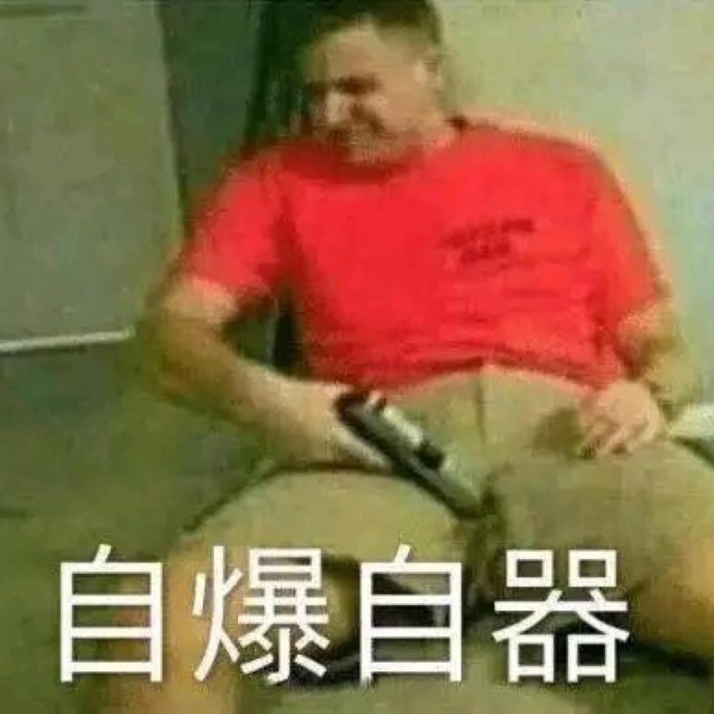 一s天y不n听t就h很w不a酥v服e