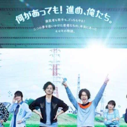 《奇迹，那天如此重要》Greeeen歌曲收录