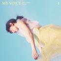 My Voice (The 1st Album Deluxe Edition)专辑