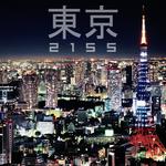 東京TOKYO 2155专辑
