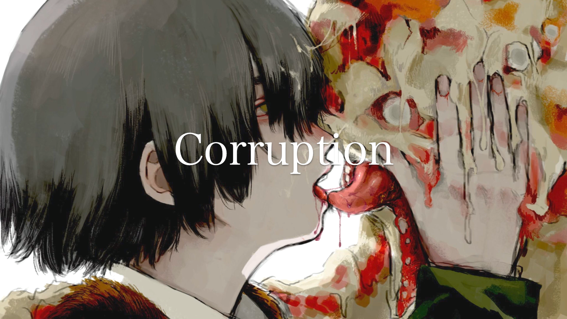 Corruption专辑